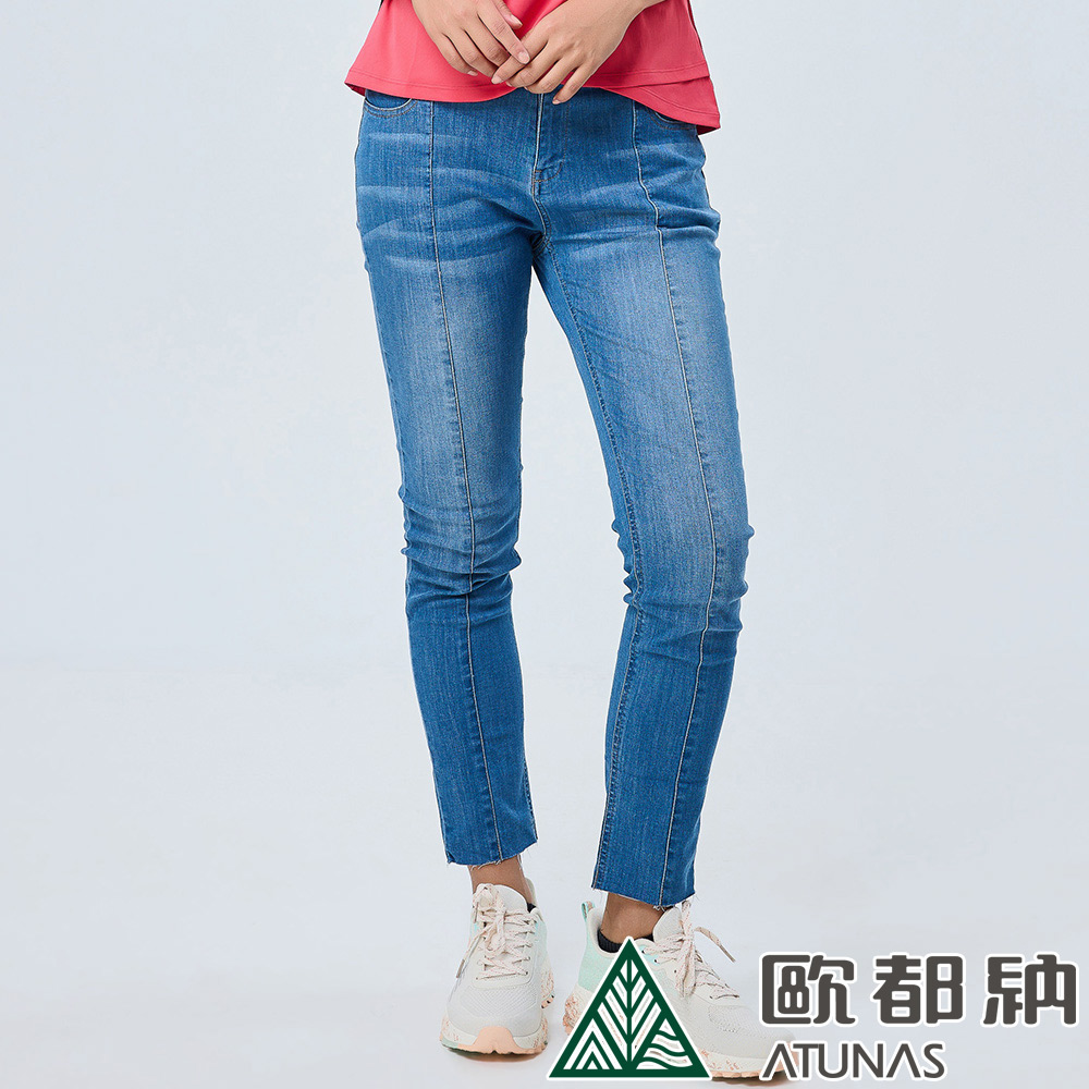 【ATUNAS 歐都納】女款COOLMAX彈性牛仔風長褲 (A1PA2308W 藍/涼感/透氣/彈性/抗UV/吸濕排汗)