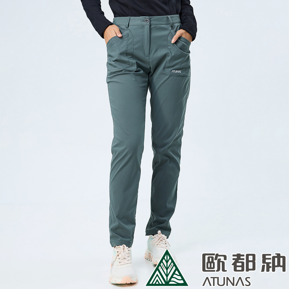 【ATUNAS 歐都納】女款都會彈性長褲 (A1PAEE11W 灰綠/抗UV/防曬/透氣/彈性)