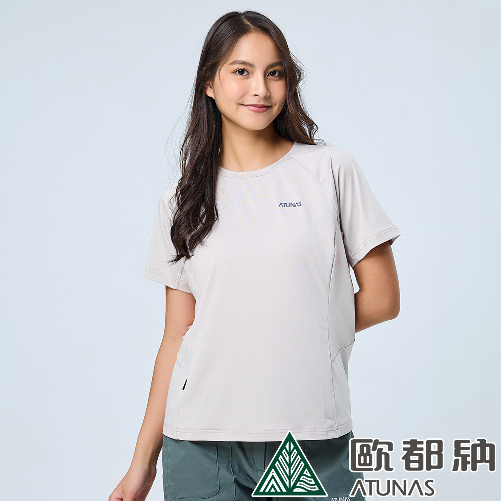 【ATUNAS 歐都納】女款POLARTEC POWER STRETCH短袖T恤 (A2TS2322W 米褐/抗UV/彈性/排汗/快乾)