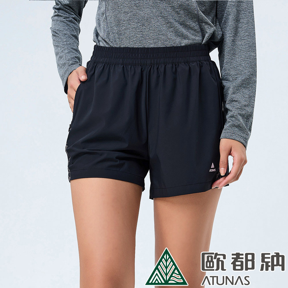 【ATUNAS 歐都納】女款彈性短褲 (A8PAEE15W 黑/抗UV/彈性/透氣/舒適/休閒)
