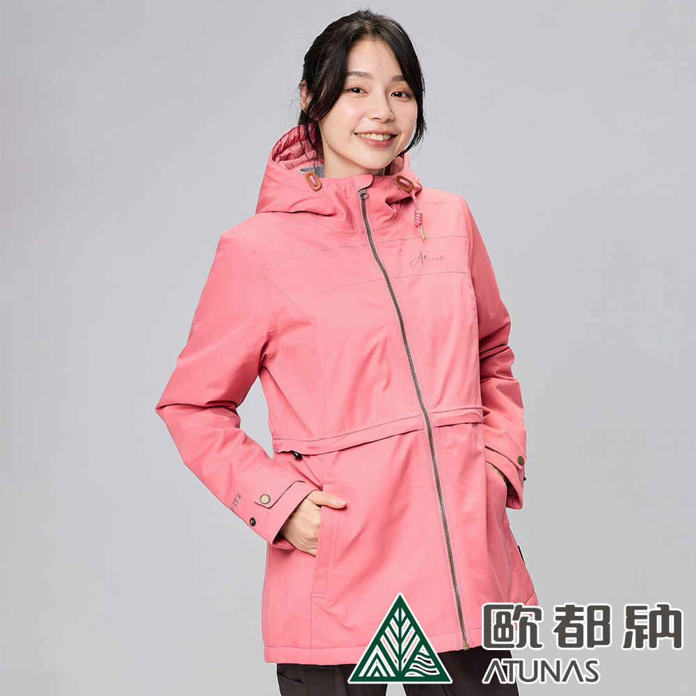 【ATUNAS 歐都納】女款GORE-TEX都會休閒單件式石墨烯刷毛外套(A2GT2305W 桃粉/保暖/防水/防風/透氣)