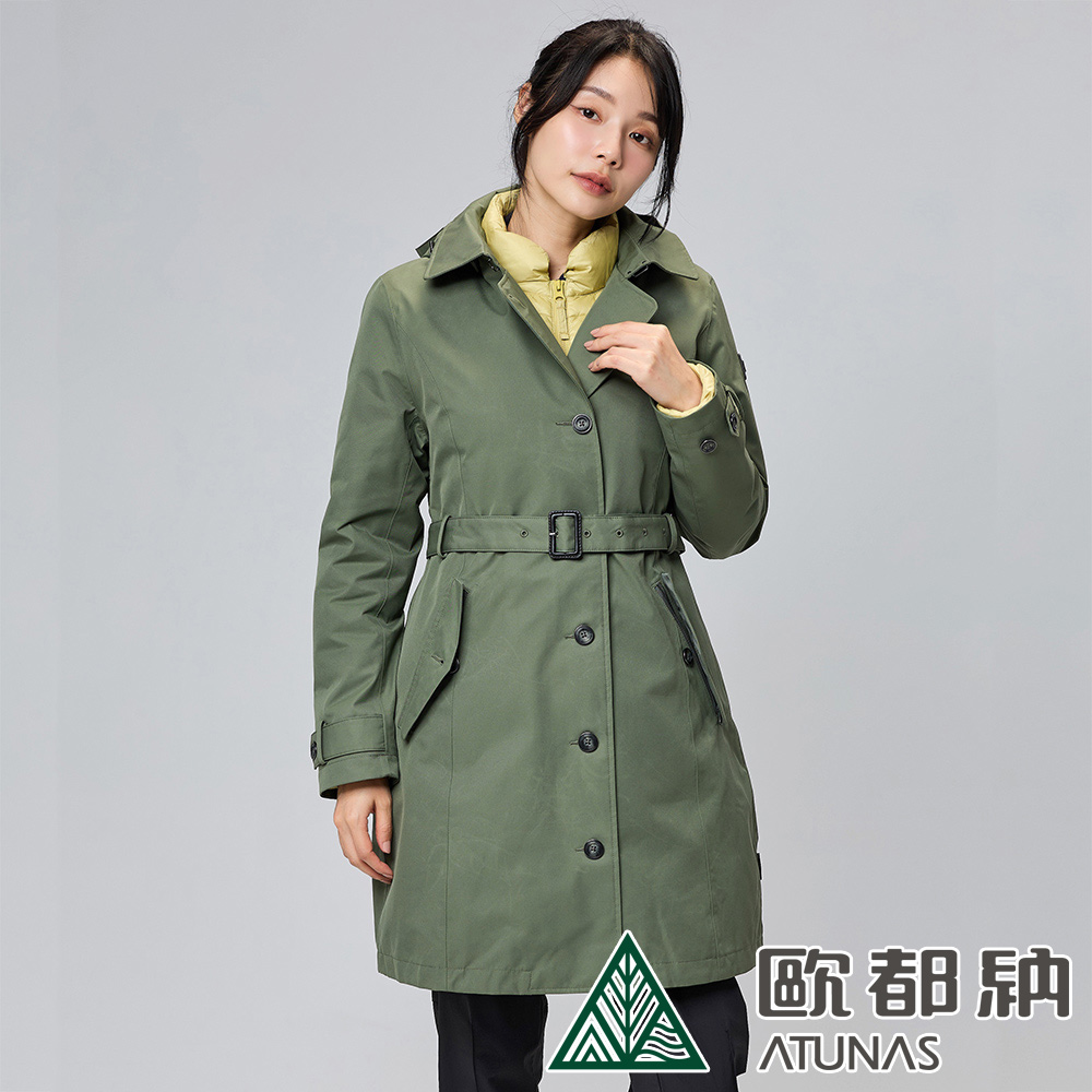 【ATUNAS 歐都納】女款都會休閒GORE TEX+羽絨2IN1大衣外套(A1GT2308W 霧綠/保暖/防風/透氣)
