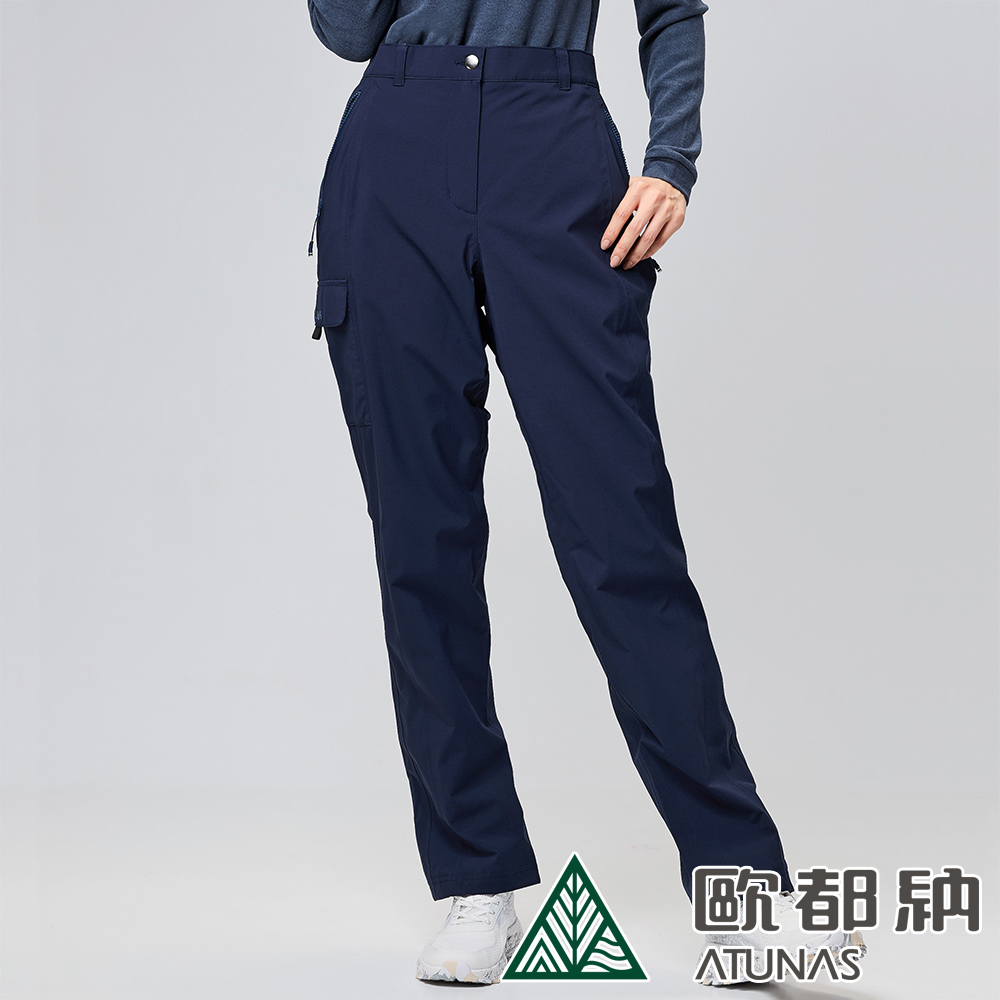 【ATUNAS 歐都納】女款MORE MORE HOT石墨烯防水保暖長褲 (A1PA2302W 深藍/刷毛/保暖/防水)