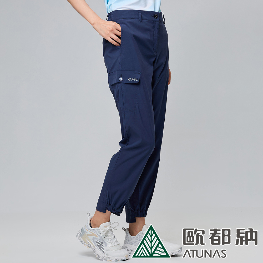 【ATUNAS 歐都納】女款彈性長褲 (A1PA2405W 深藍/排汗/抗UV/透氣)