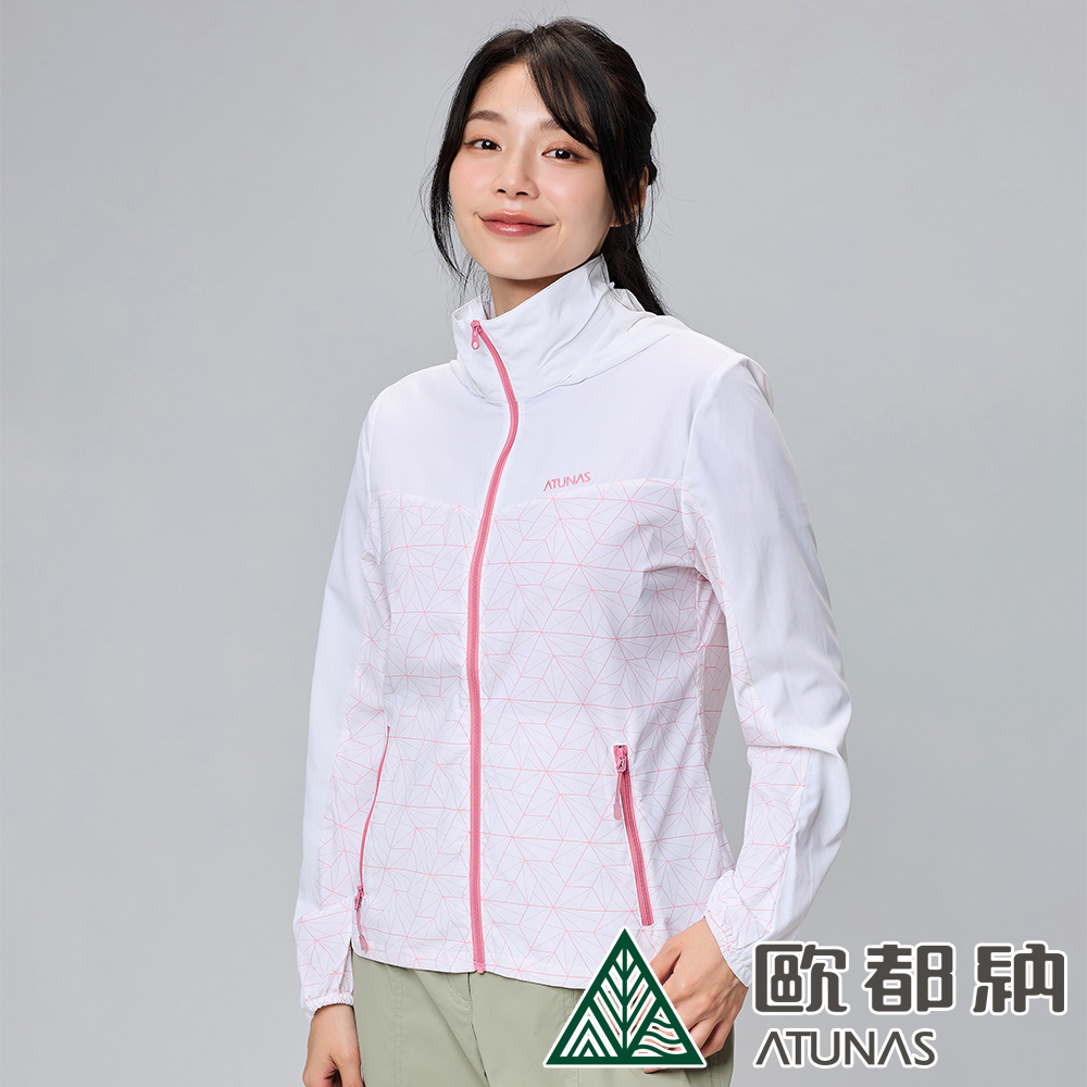 【ATUNAS 歐都納】女款蚊瘋不動涼感外套 (A1GA2405W 糖果粉/驅蚊蟲/防曬/透氣/輕量/涼感)