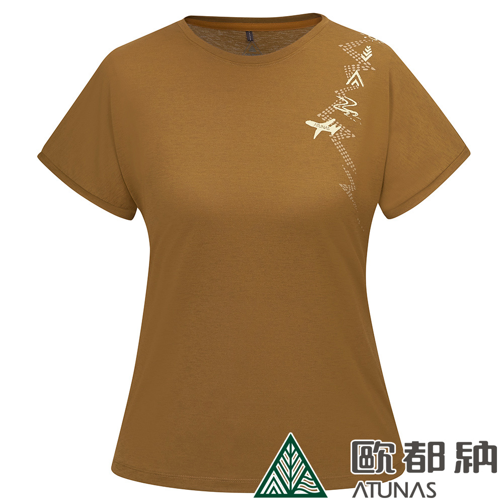 【ATUNAS 歐都納】女款排汗透氣短袖T恤 (A8TS2415W 泥棕/吸濕排汗/透氣/防曬)
