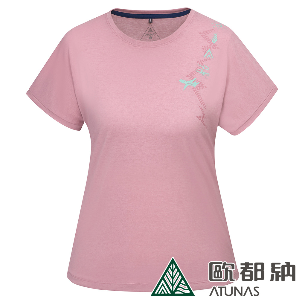 【ATUNAS 歐都納】女款排汗透氣短袖T恤 (A8TS2415W 藕粉/吸濕排汗/透氣/防曬)