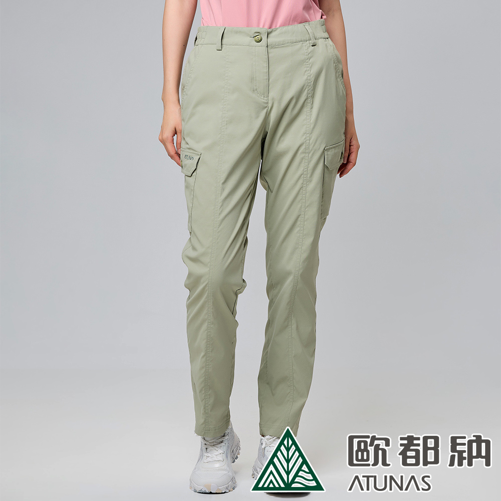 【ATUNAS 歐都納】女款彈性長褲 (A1PA2407W 灰綠/排汗/透氣/抗UV)