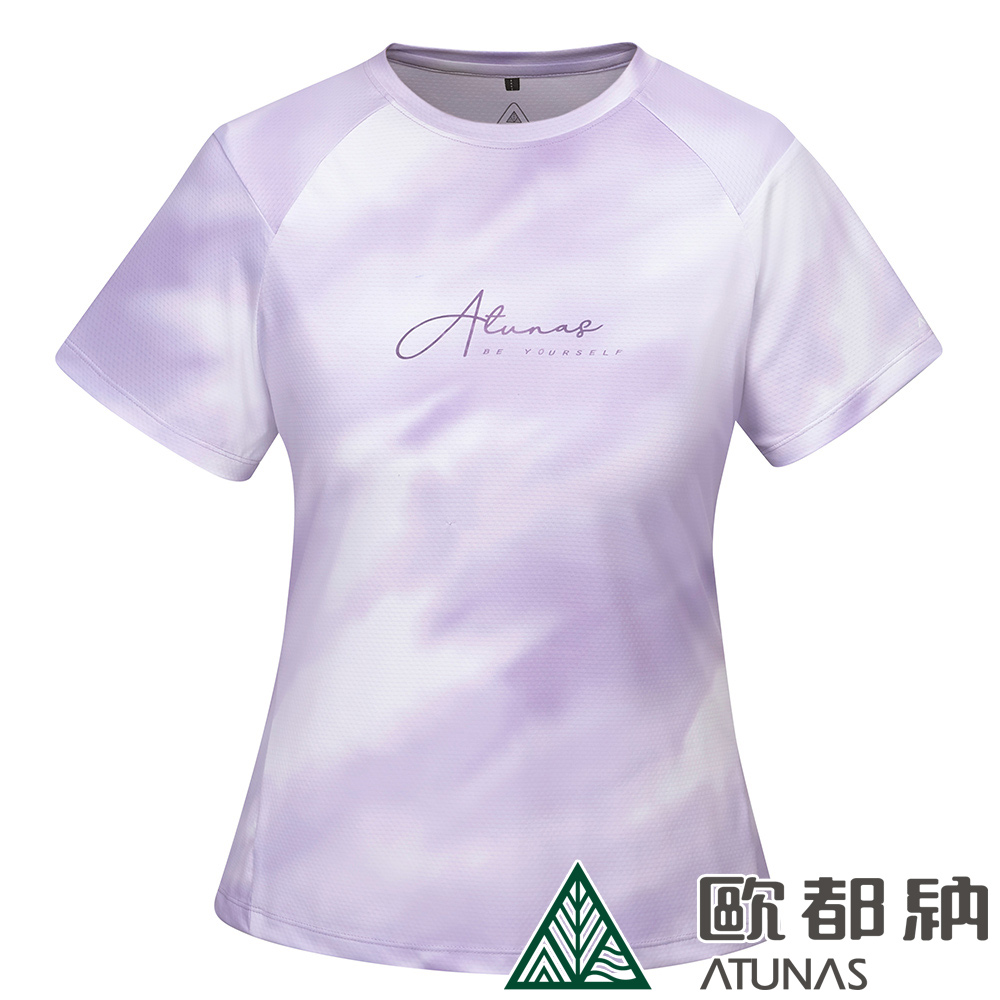 【ATUNAS 歐都納】女款排汗透氣短袖T恤 (A8TS2413W 漸層紫/吸濕排汗/透氣/防曬)