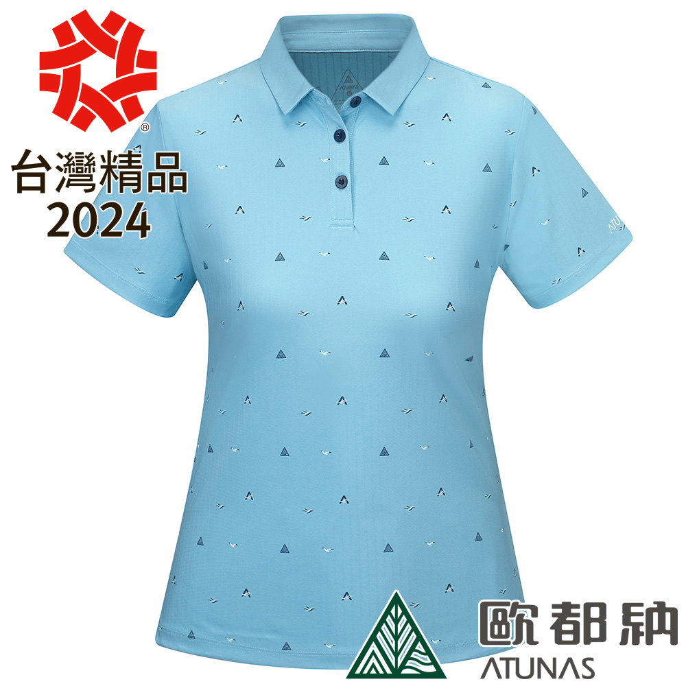 【ATUNAS 歐都納】女款ALL LOVE歐愛短袖排汗POLO衫 (A2PS2332W 天藍印花/環保迴圈/抗UV/快乾)