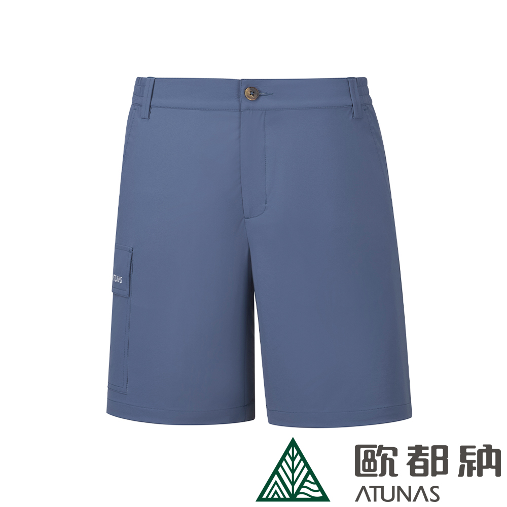 【ATUNAS 歐都納】女款彈性五分褲 (A1PA2313W 靛藍灰/抗UV/休閒/彈性/透氣)