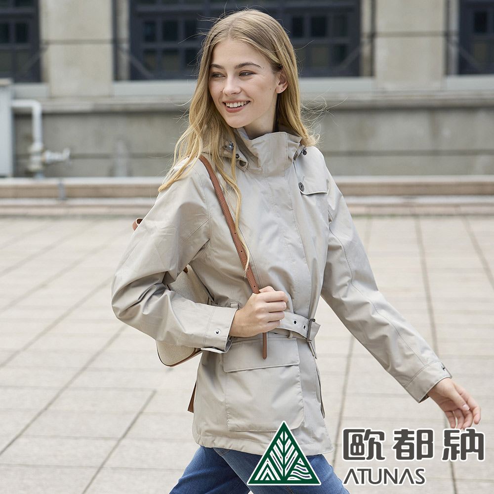 【ATUNAS 歐都納】女款樂遊戶外2L GORE-TEX+羽絨兩件式外套A1GT2503W白卡