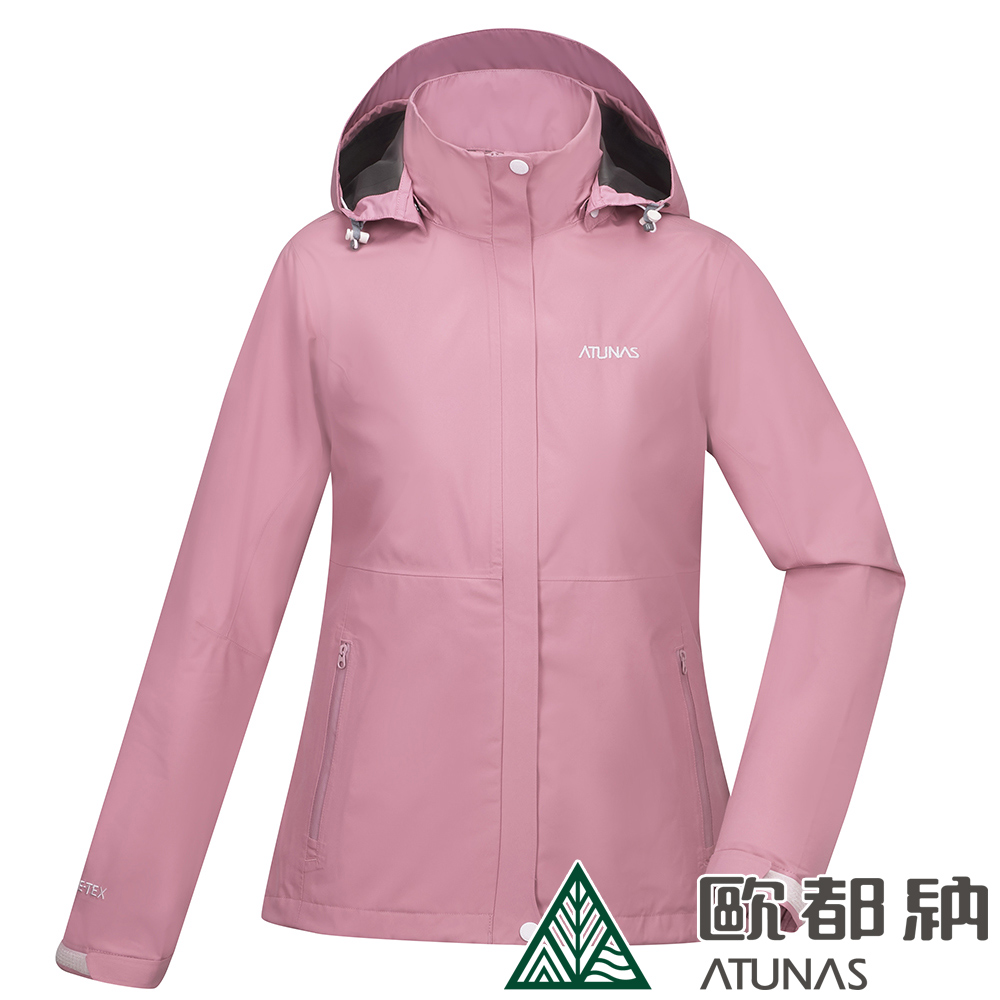 【ATUNAS 歐都納】女款GORE-TEX PACLITE PLUS單件式防水透氣外套A1GTDD03W霧粉