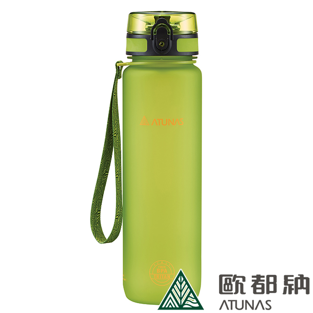 【ATUNAS 歐都納】戶外玩咖運動水瓶1000ML(A1KTBB05N 草綠/TRITAN/輕量/防漏/便攜/不易碎)