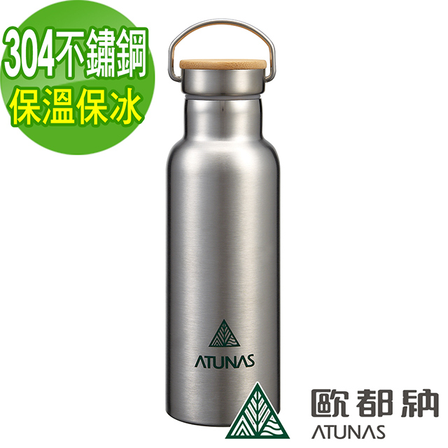 【ATUNAS 歐都納】不鏽鋼運動真空保溫瓶 500ML (A1KTBB06N /內膽304/大口徑)