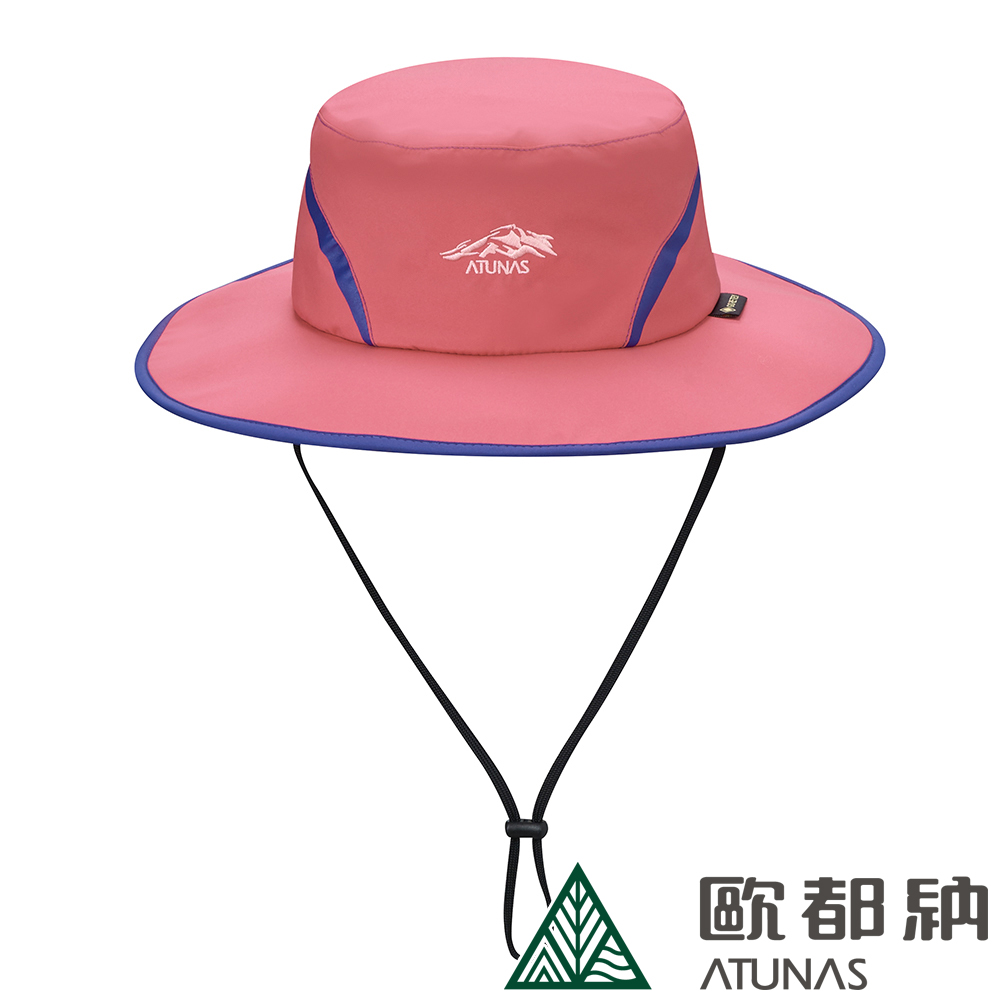 【ATUNAS 歐都納】Gore-Tex防水盤帽 (A1AHCC02N 桃紅/防風/防曬)
