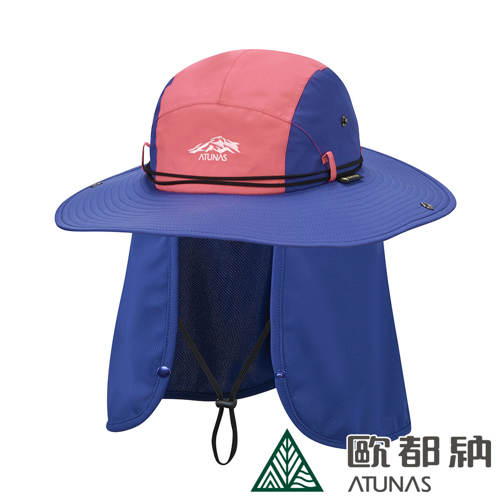 【ATUNAS 歐都納】Gore-Tex防水大盤圓帽 (A1AHCC01N 藍紫/桃紅/防風/防曬)