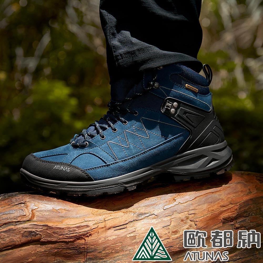 【ATUNAS 歐都納】防水透氣中筒登山健行鞋 (A1GCCC06N 深藍/寬楦/耐磨/緩震)