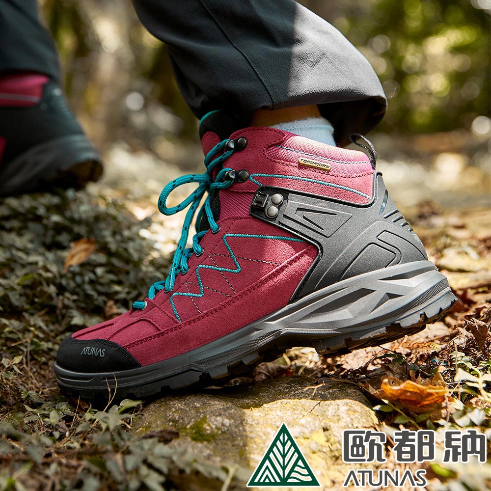 【ATUNAS 歐都納】防水透氣中筒登山健行鞋 (A1GCCC06N 紫紅/寬楦/耐磨/緩震)