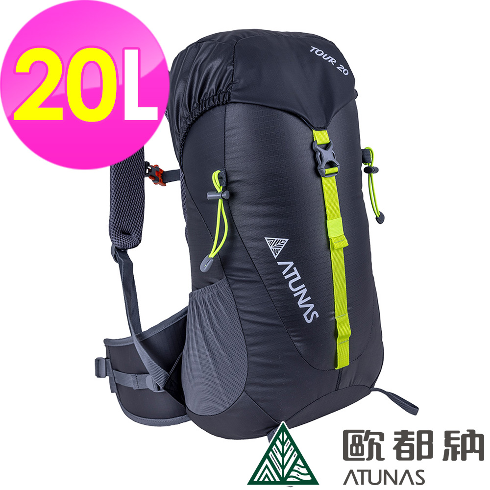 【ATUNAS 歐都納】TOUR旅遊背包20L (A1BPCC01 黑/登山/健行/旅遊/單日行程)