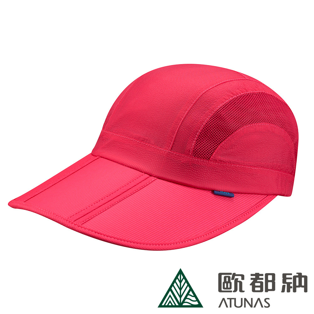 【ATUNAS 歐都納】超輕透氣折疊遮陽帽 (A1AHDD06N 玫紅/防曬/透氣/登山/旅遊)