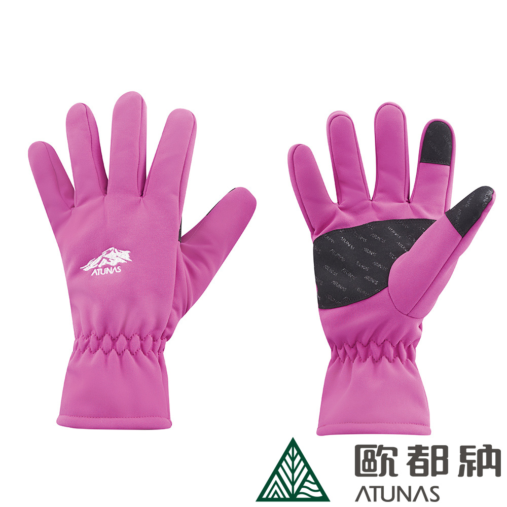 【ATUNAS 歐都納】SOFTSHELL保暖防風手套(A1AG2106N 紫/防水/防風/保暖)