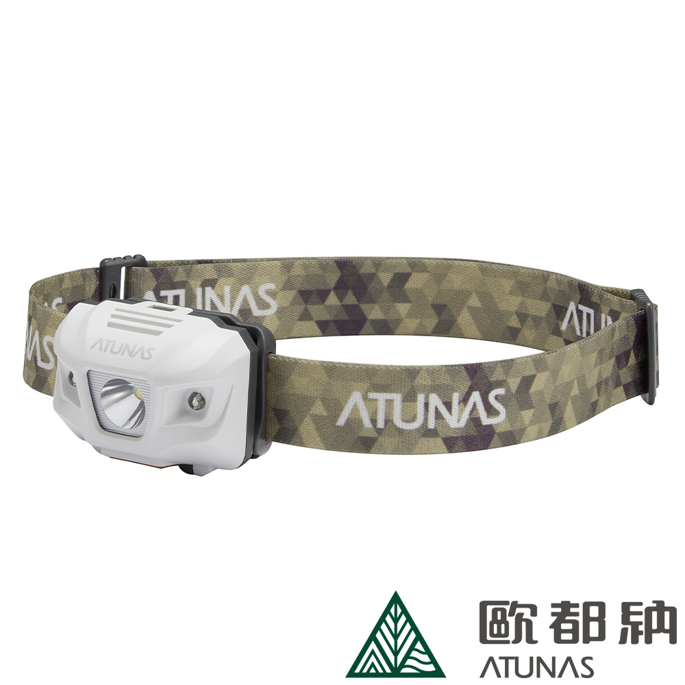 【ATUNAS 歐都納】閃電輕量化防水頭燈 (A1LICC03 沙色)