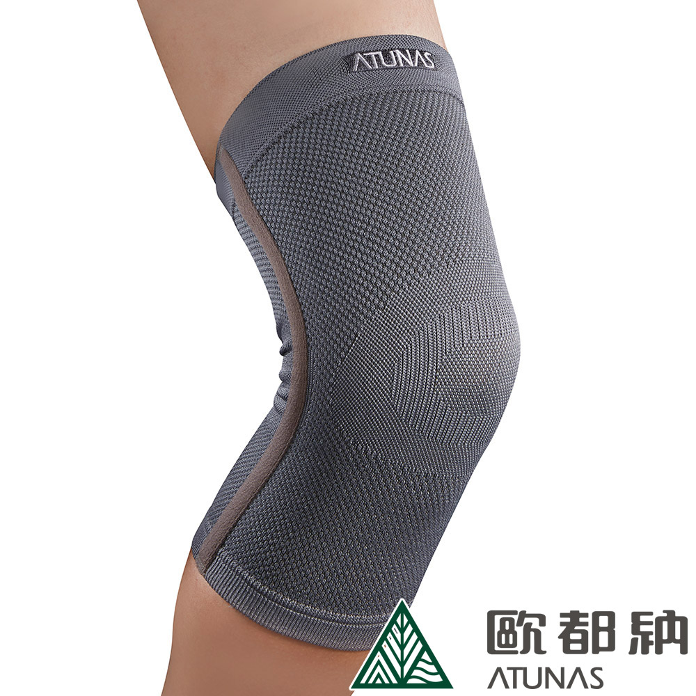 【ATUNAS 歐都納】COOLMAX透氣護膝 (A1SACC05 炭灰/休閒防護/護具/運動配件)