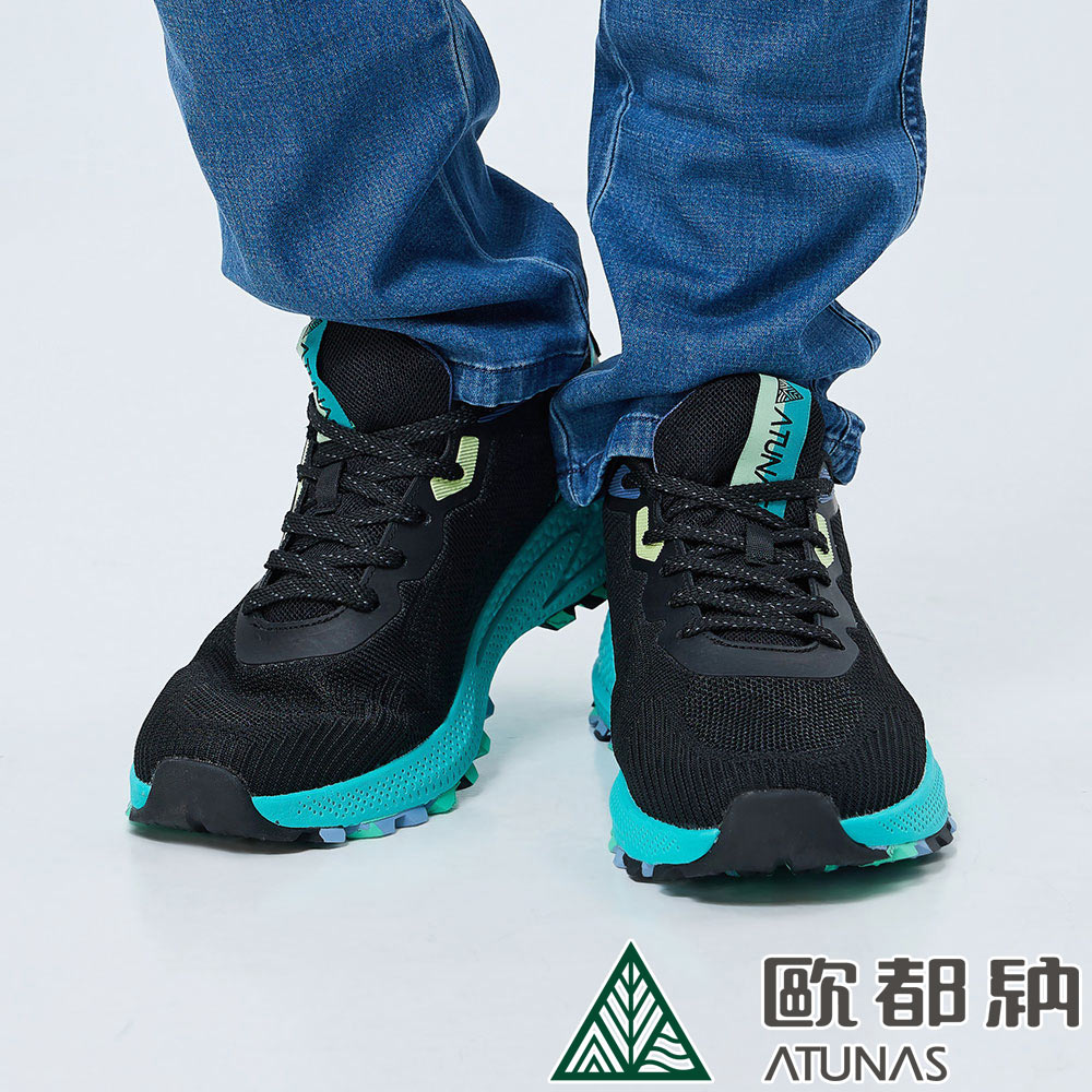 【ATUNAS 歐都納】男款輕量透氣跑鞋 (A8GCEE16M 黑森綠/輕量/透氣/耐磨)