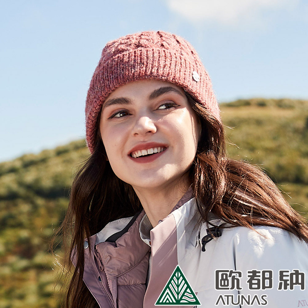 【ATUNAS 歐都納】WINDSTOPPER羊毛保暖帽 (A1AH2201N 楓紅/中性款/防風/保暖)