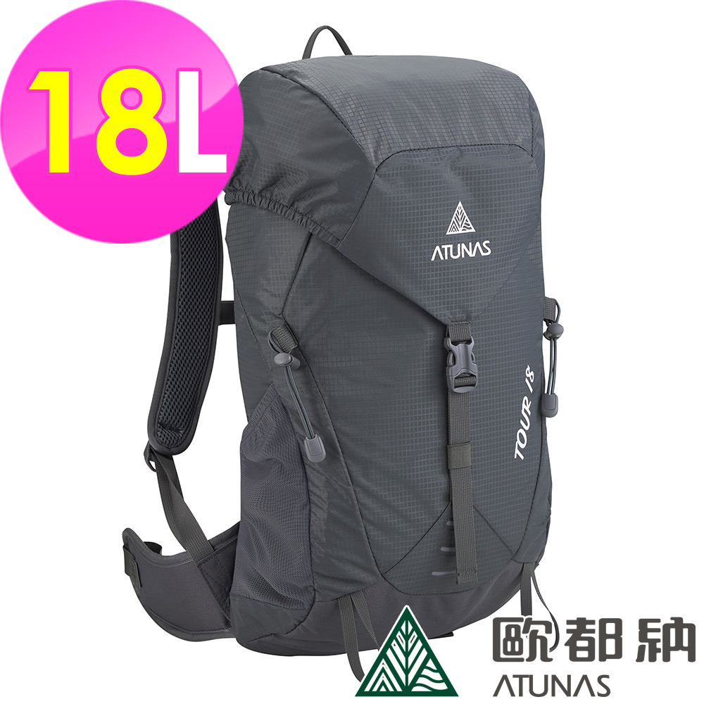 【ATUNAS 歐都納】TOUR旅遊背包18L (A1BPEE02 暗灰/減壓背帶/登山/健行/旅遊)
