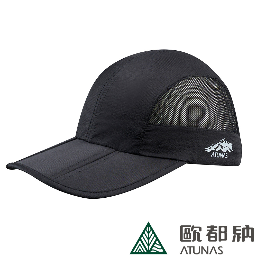 【ATUNAS 歐都納】超輕摺疊便帽 (A1AHCC07N 黑/防曬/透氣)