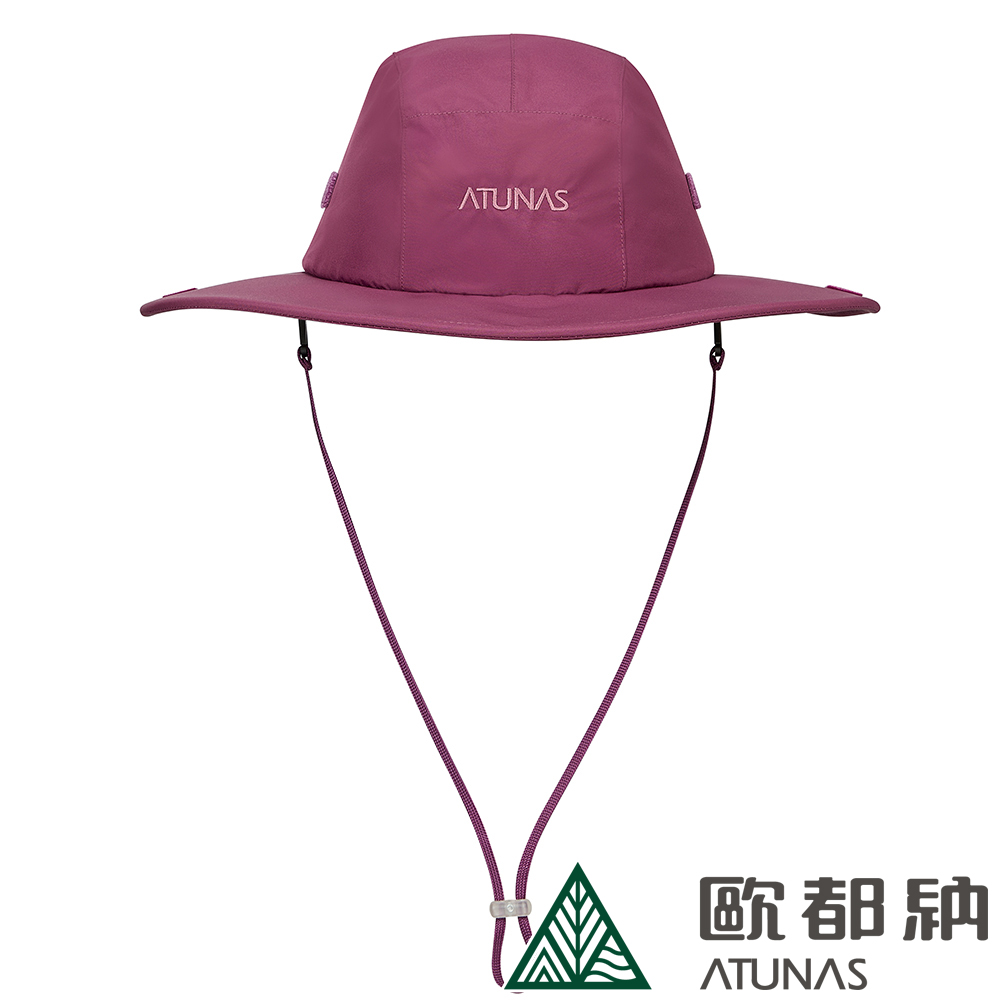 【ATUNAS 歐都納】GORE-TEX大盤帽 (A1AHFF05N 深紫紅/防風/防曬)