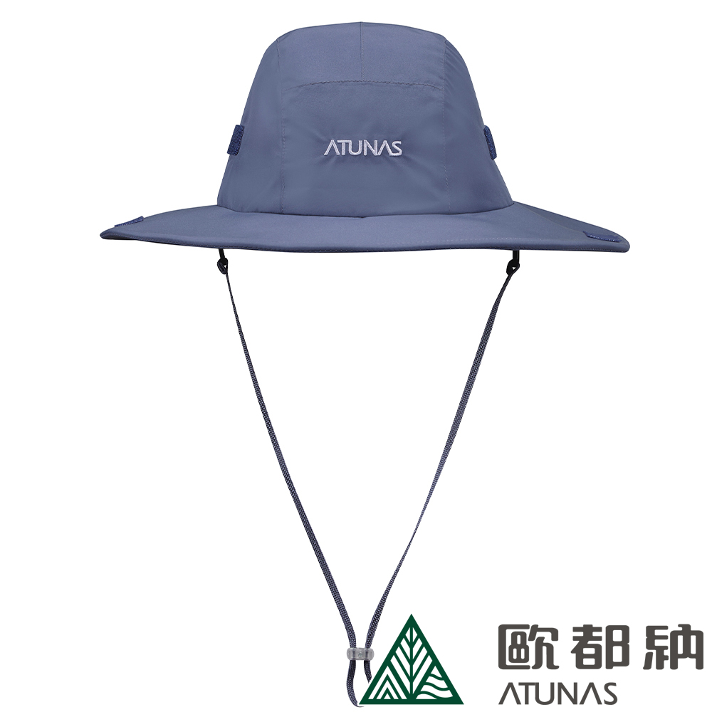 【ATUNAS 歐都納】GORE-TEX大盤帽 (A1AHFF05N 深靛藍/防風/防曬)