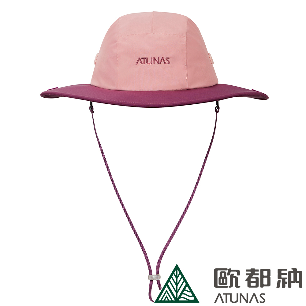 【ATUNAS 歐都納】GORE-TEX大盤帽 (A1AHFF05N 深紫紅/灰粉/防風/防曬)