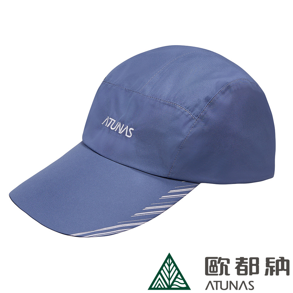 【ATUNAS 歐都納】GORE-TEX便帽 (A1AHFF04N 深靛藍/抗UV/防風/透氣)
