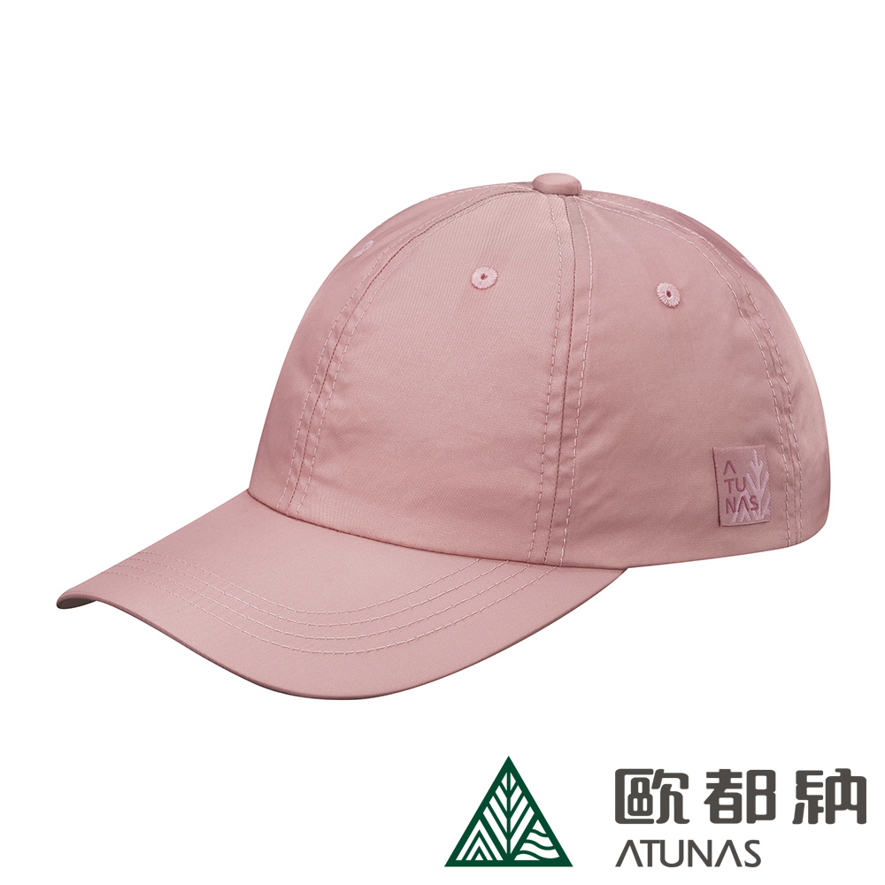 【ATUNAS 歐都納】防曬透氣便帽A1AHFF07N霧粉
