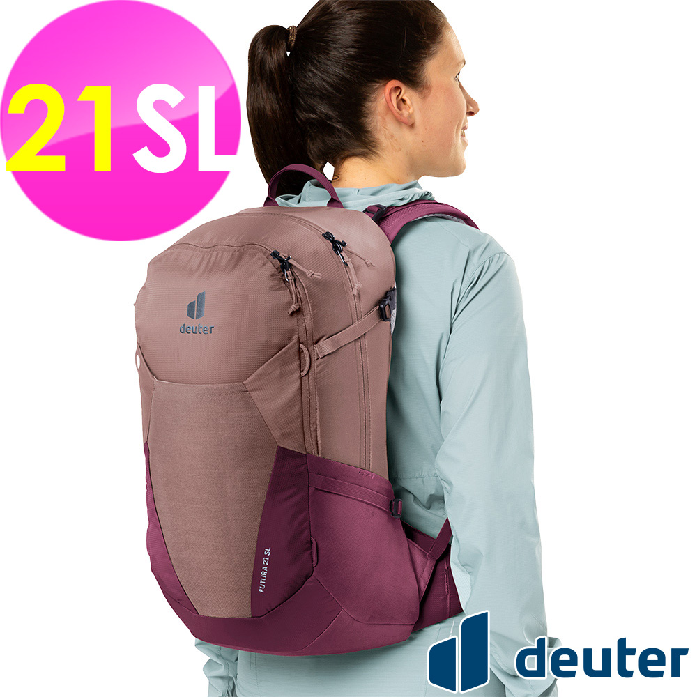 【德國deuter】FUTURA透氣網架揹包21SL (3400021紫/登山/健行/旅遊)