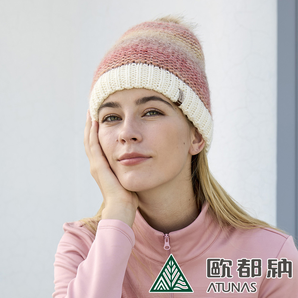 【ATUNAS 歐都納】石墨烯羊毛保暖帽/毛帽/針織帽A1AH2404N漸層粉
