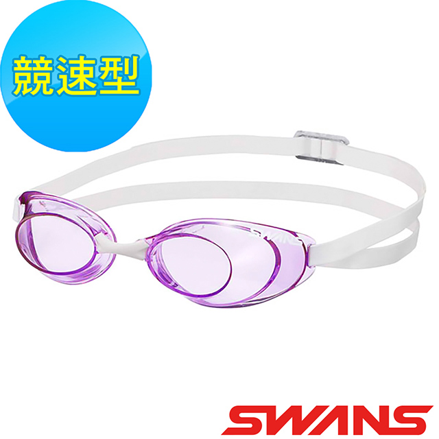 【ATUNAS 歐都納】日本SWANS競速型泳鏡(SR-10N紫/防霧/抗UV/游泳比賽/水上配件)