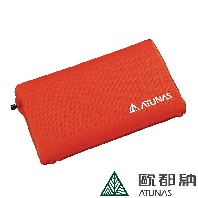 【ATUNAS 歐都納】自動充氣枕頭規則方型(野營/多功能/收納/輕巧/露營PI-102顏色隨機)