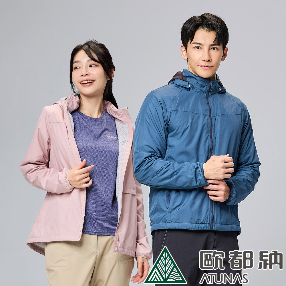 【ATUNAS 歐都納】男女款石墨烯微暖輕量外套A8GA2419M/A8GA2420W