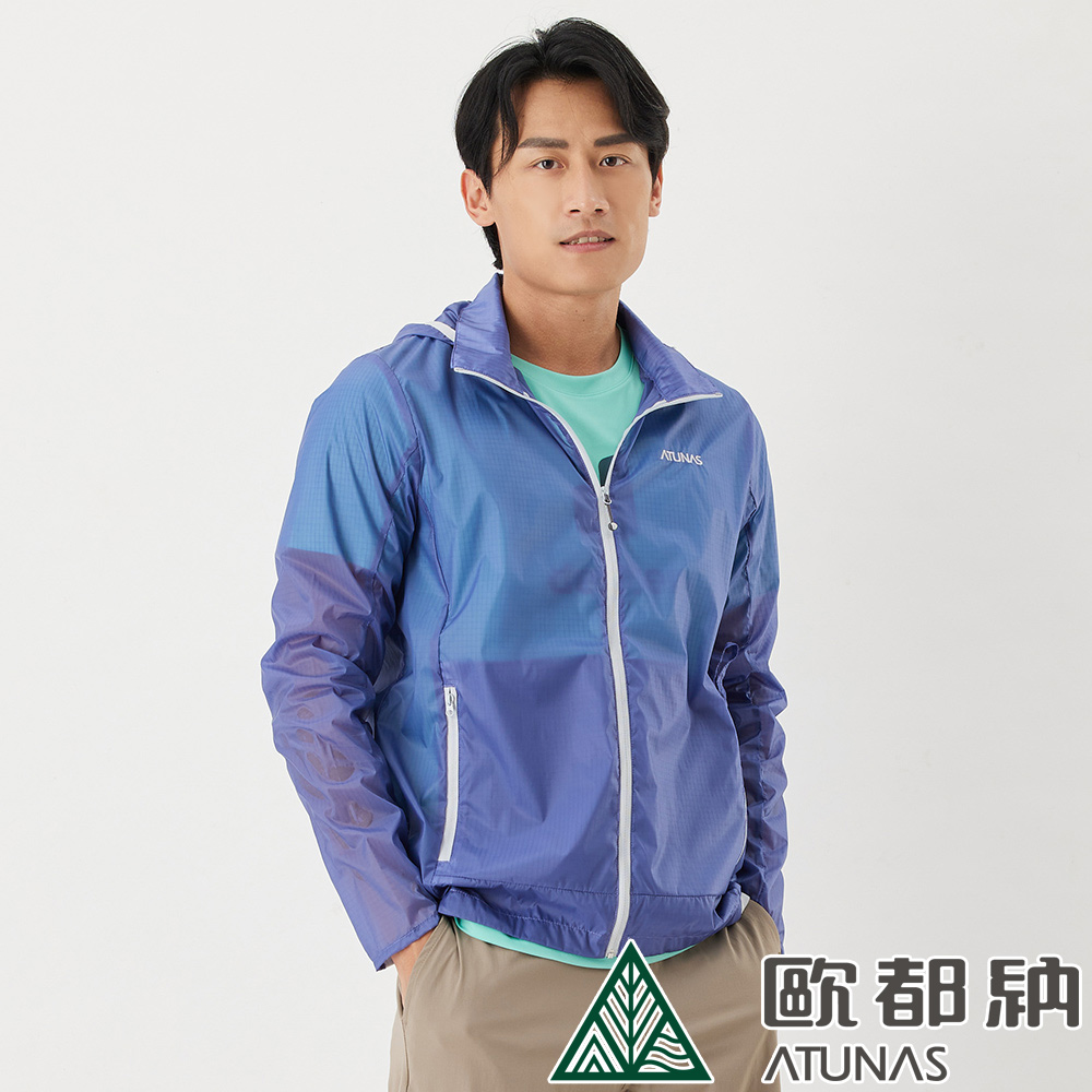 【ATUNAS 歐都納】男款輕淨隨行外套 (A8GA2111M 紫藍/輕薄/透氣/耐磨/抗汙/防潑水)