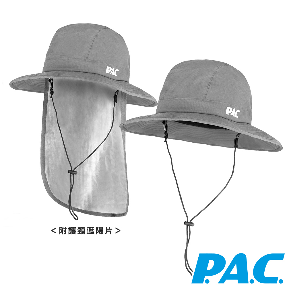 【PAC 德國】GORE-TEX防蚊盤帽 (PAC30441001 灰/防蚊/抗UV/透氣/防水/透氣)