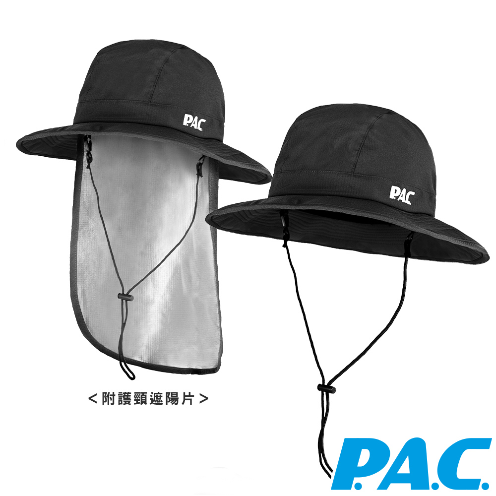 【PAC 德國】GORE-TEX防蚊盤帽 (PAC30441001 黑/防蚊/抗UV/透氣/防水/透氣)