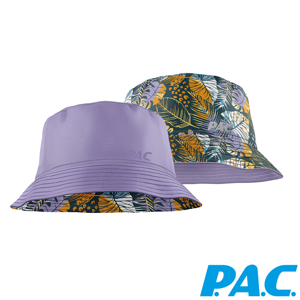 【PAC 德國】雙面口袋折疊漁夫帽 (PAC30441002 淡紫/棕櫚/輕量/抗UV/雙面使用)