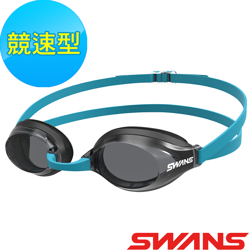 【ATUNAS 歐都納】日本SWANS競速型泳鏡 (SR-3N 藍/黑/防霧/抗UV/矽膠/游泳比賽/水上配件)
