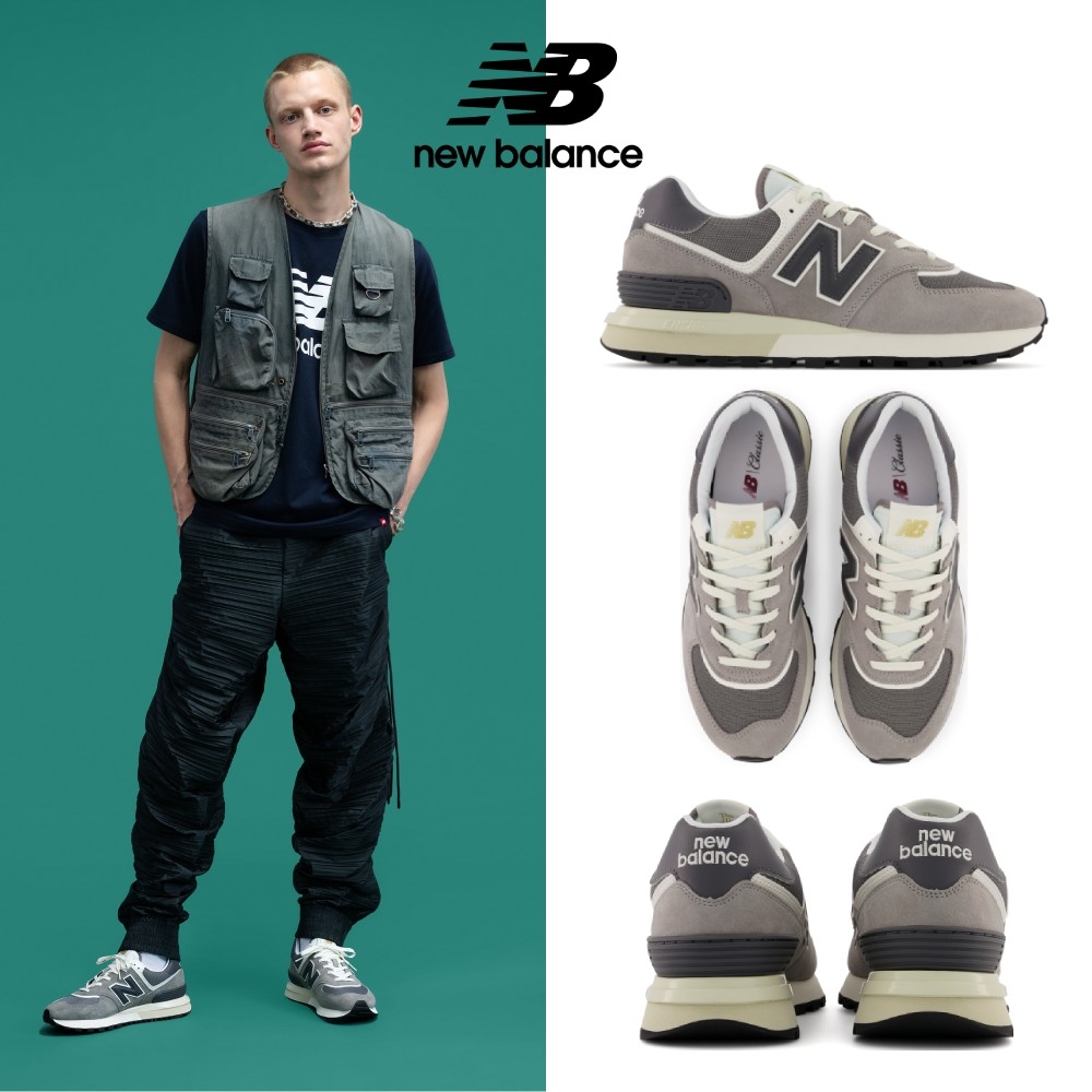 [New Balance復古運動鞋 中性 灰色 U574LGT1-D楦
