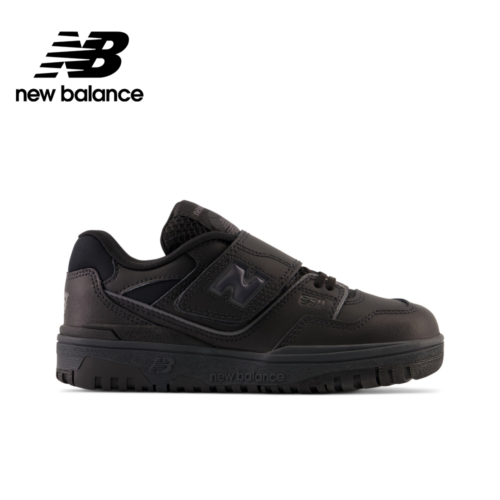 [New Balance童鞋_中性_黑色_PHB550BB-M楦