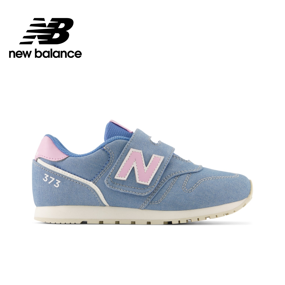 [New Balance童鞋_中性_藍粉色_YZ373XN2-W楦